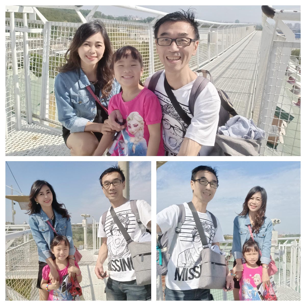 十鼓文創園區-喜愛極限遊樂設施別錯過!!!很好玩!!!