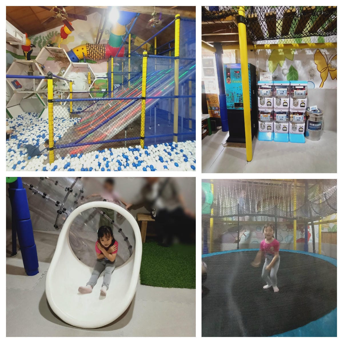 十鼓文創園區-喜愛極限遊樂設施別錯過!!!很好玩!!!