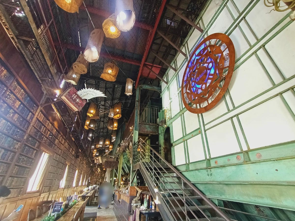 十鼓文創園區-喜愛極限遊樂設施別錯過!!!很好玩!!!