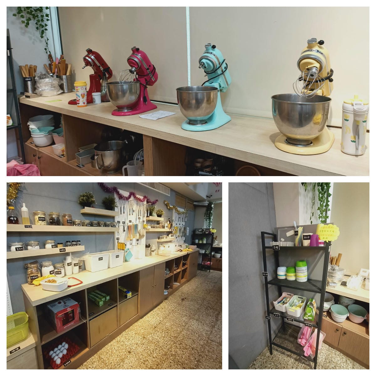 魔法烘培DIY201201201