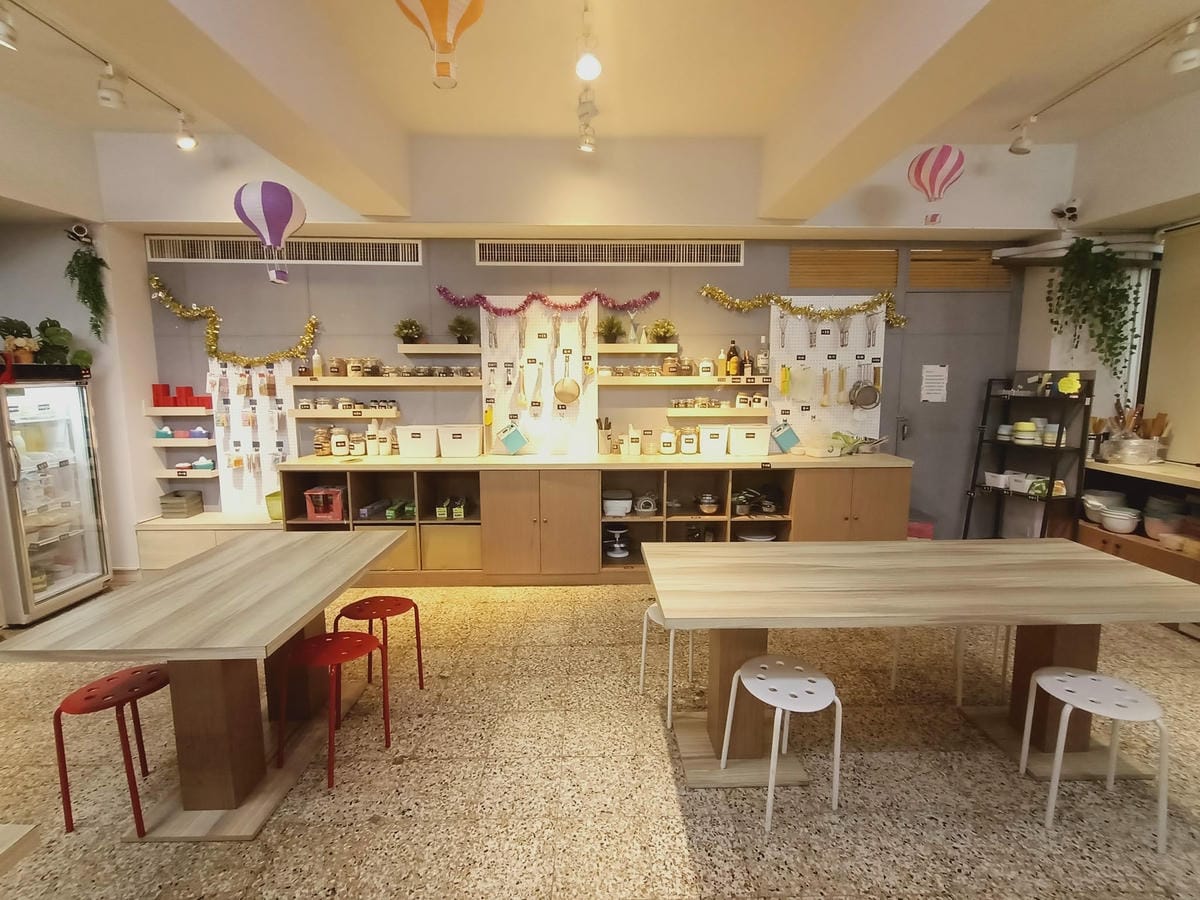 魔法烘培DIY201201201