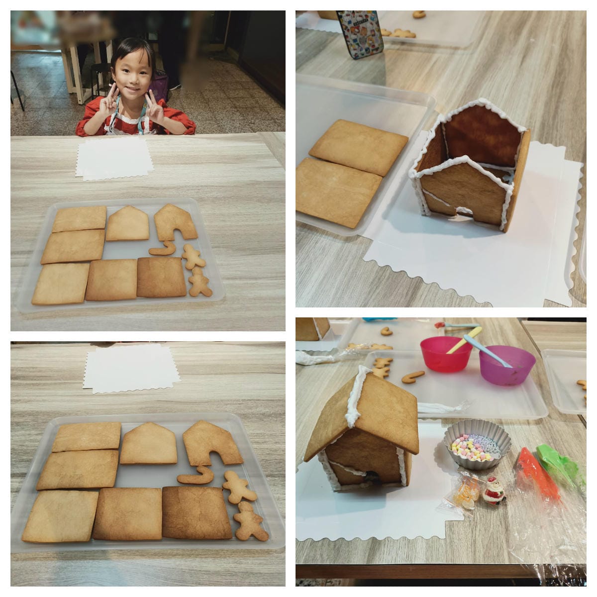 魔法烘培DIY201201201