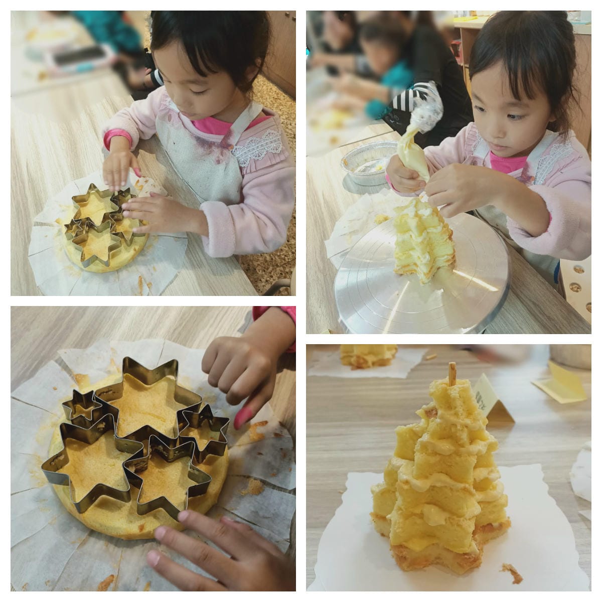 魔法烘培DIY201201201