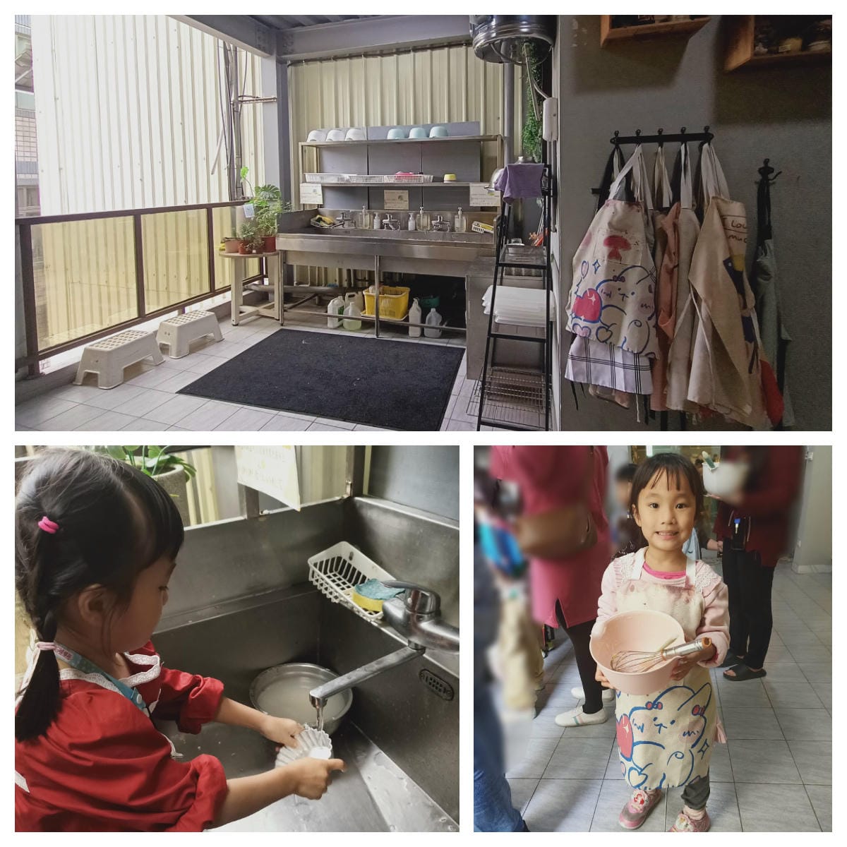 魔法烘培DIY201201201