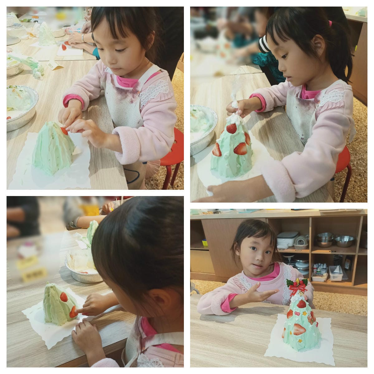 魔法烘培DIY201201201