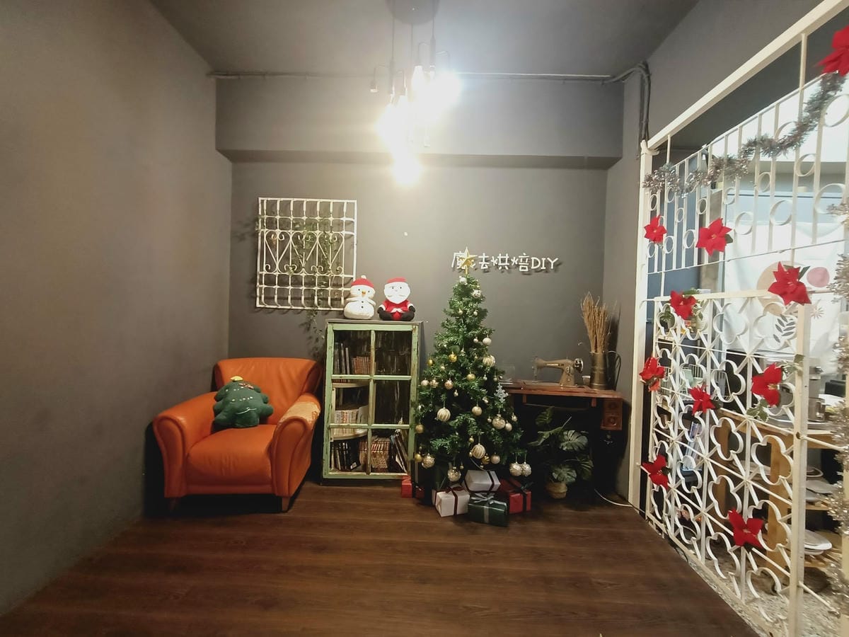 魔法烘培DIY201201201