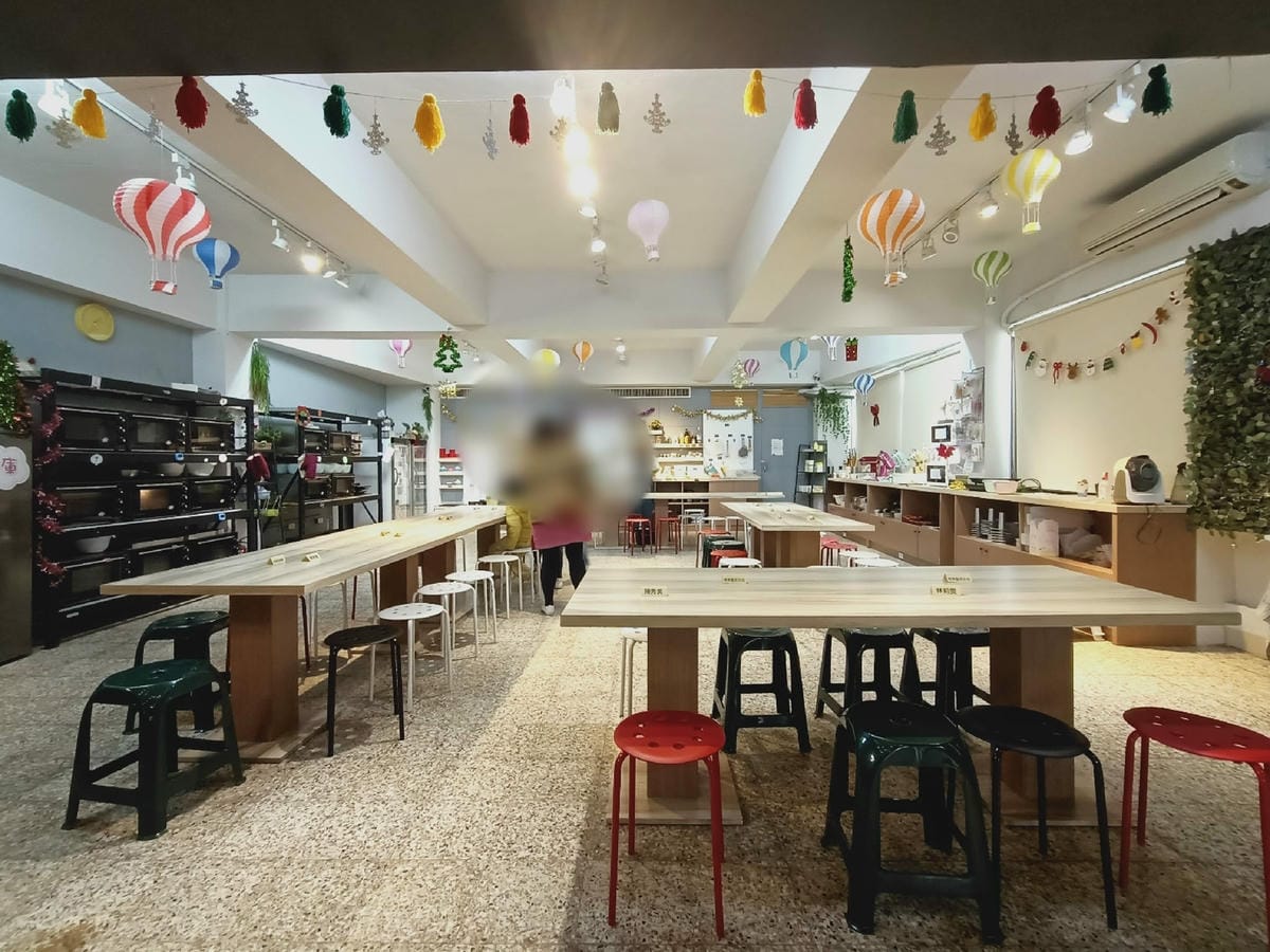 魔法烘培DIY201201201