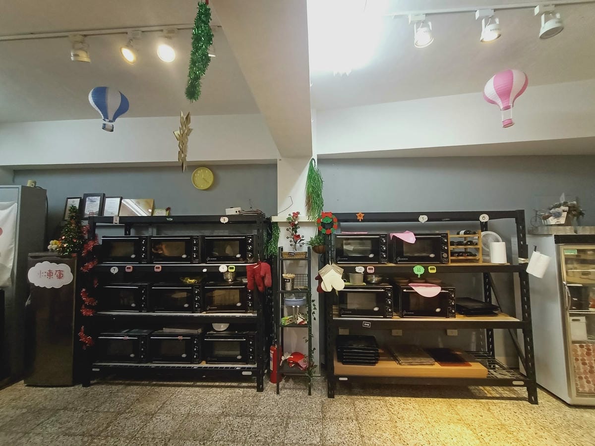 魔法烘培DIY201201201