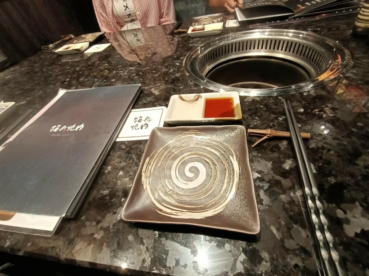 箱舟燒肉-頂級燒肉饗宴