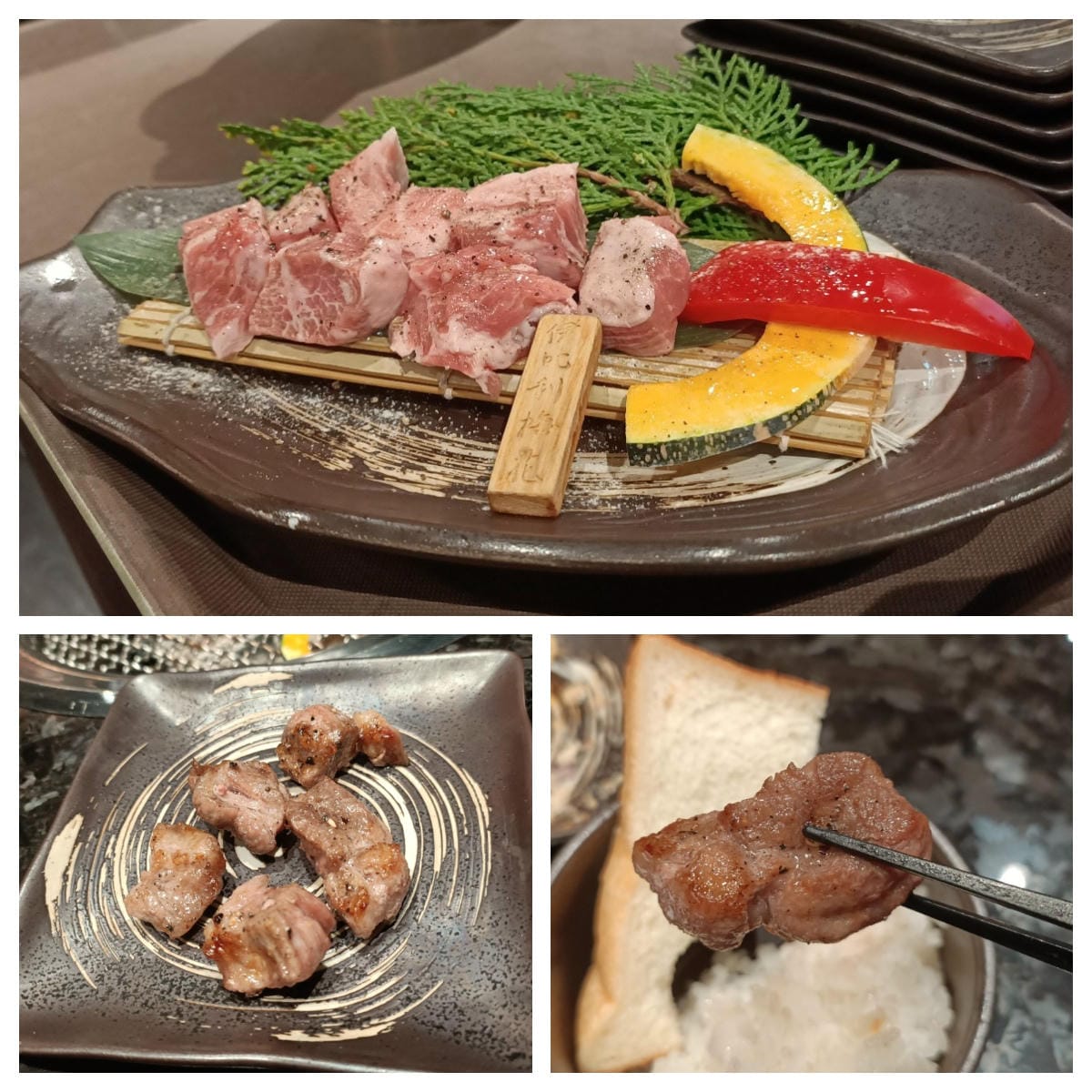 箱舟燒肉-頂級燒肉饗宴