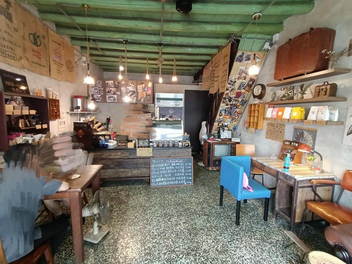 宇宙光咖啡2521012012