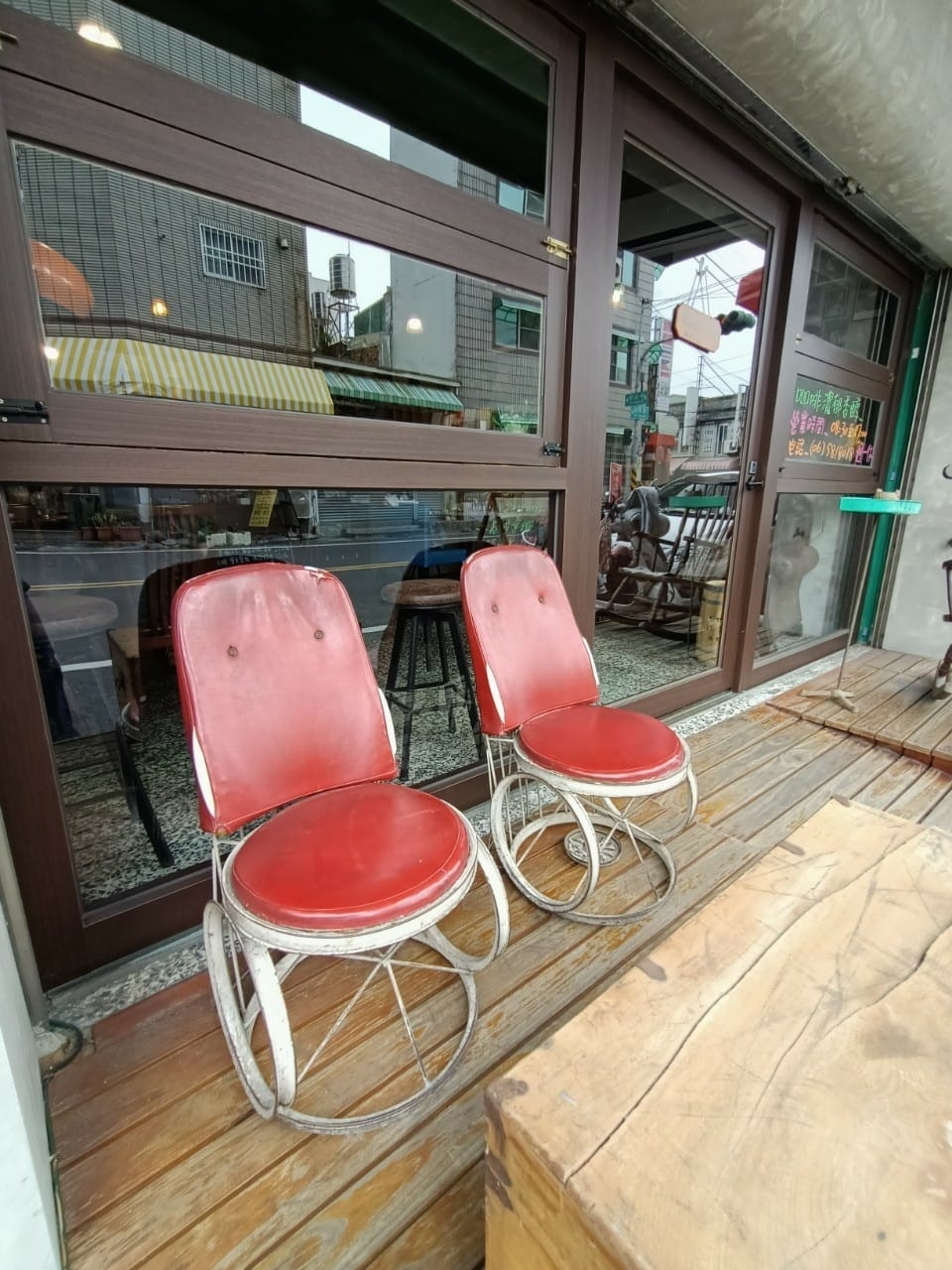 宇宙光咖啡2521012012