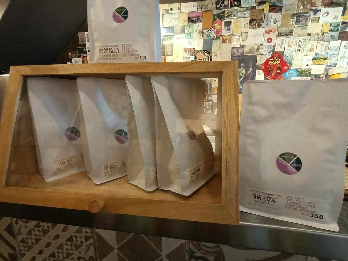 卡加米亞-回訪好幾回,一直很喜愛