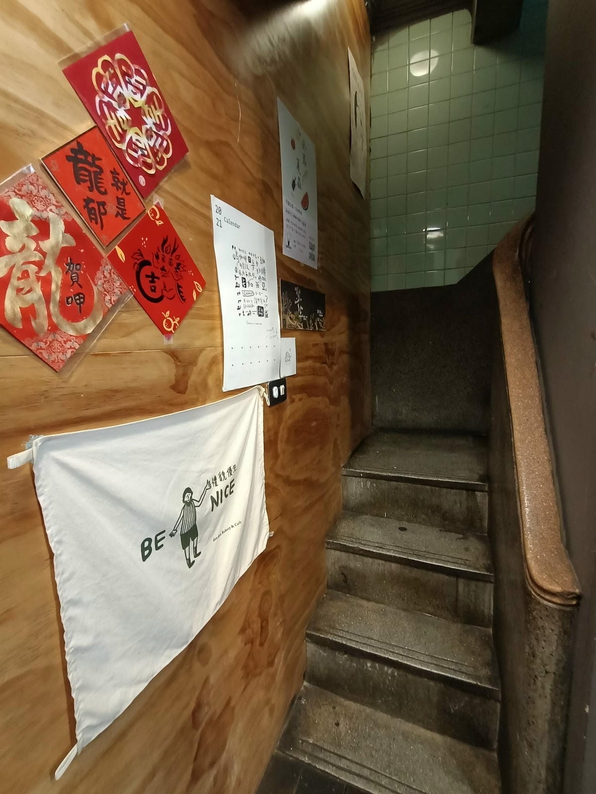 卡加米亞-回訪好幾回,一直很喜愛