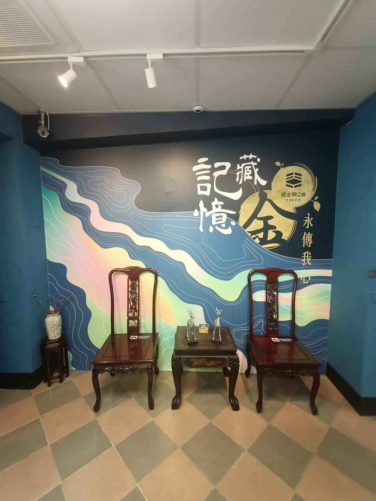 藏金閣2館-充滿童趣,童話故事迷別錯過