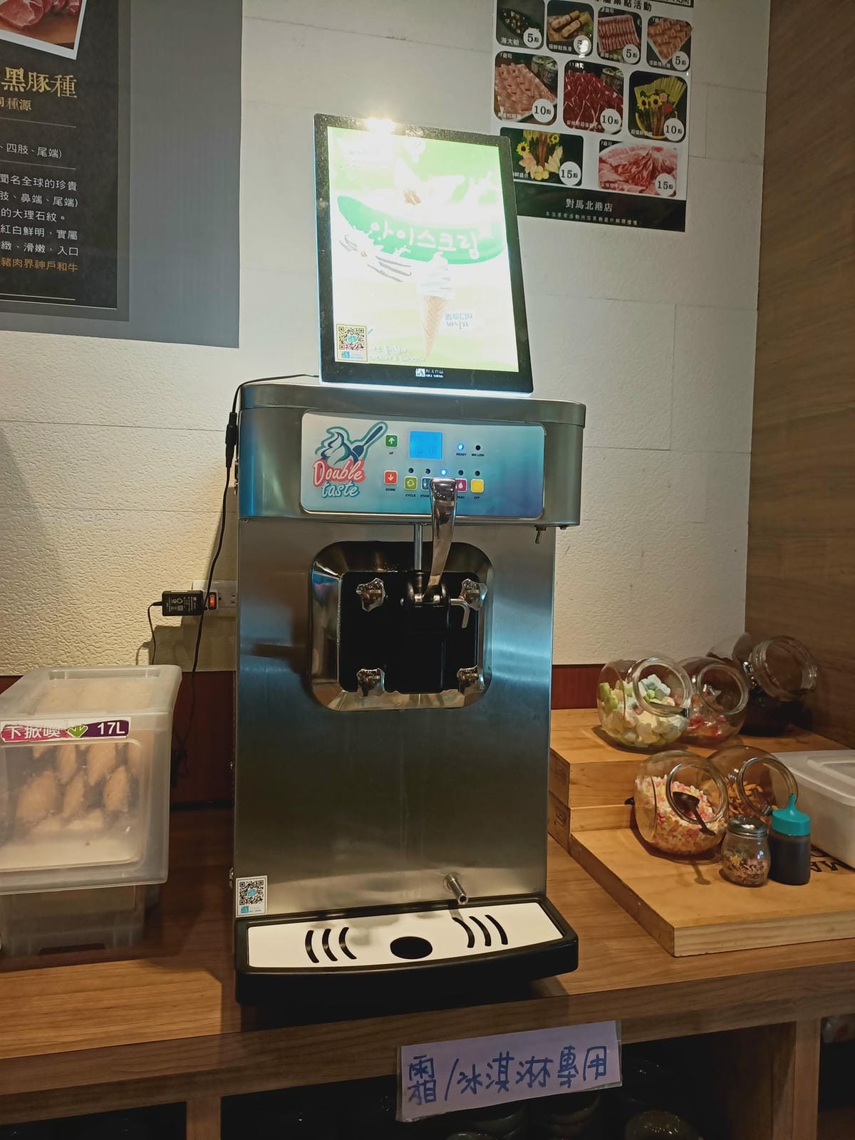 對馬涮涮屋-家庭聚會總是幸福!!!! 對馬涮涮屋-家庭聚會總是幸福!!!!