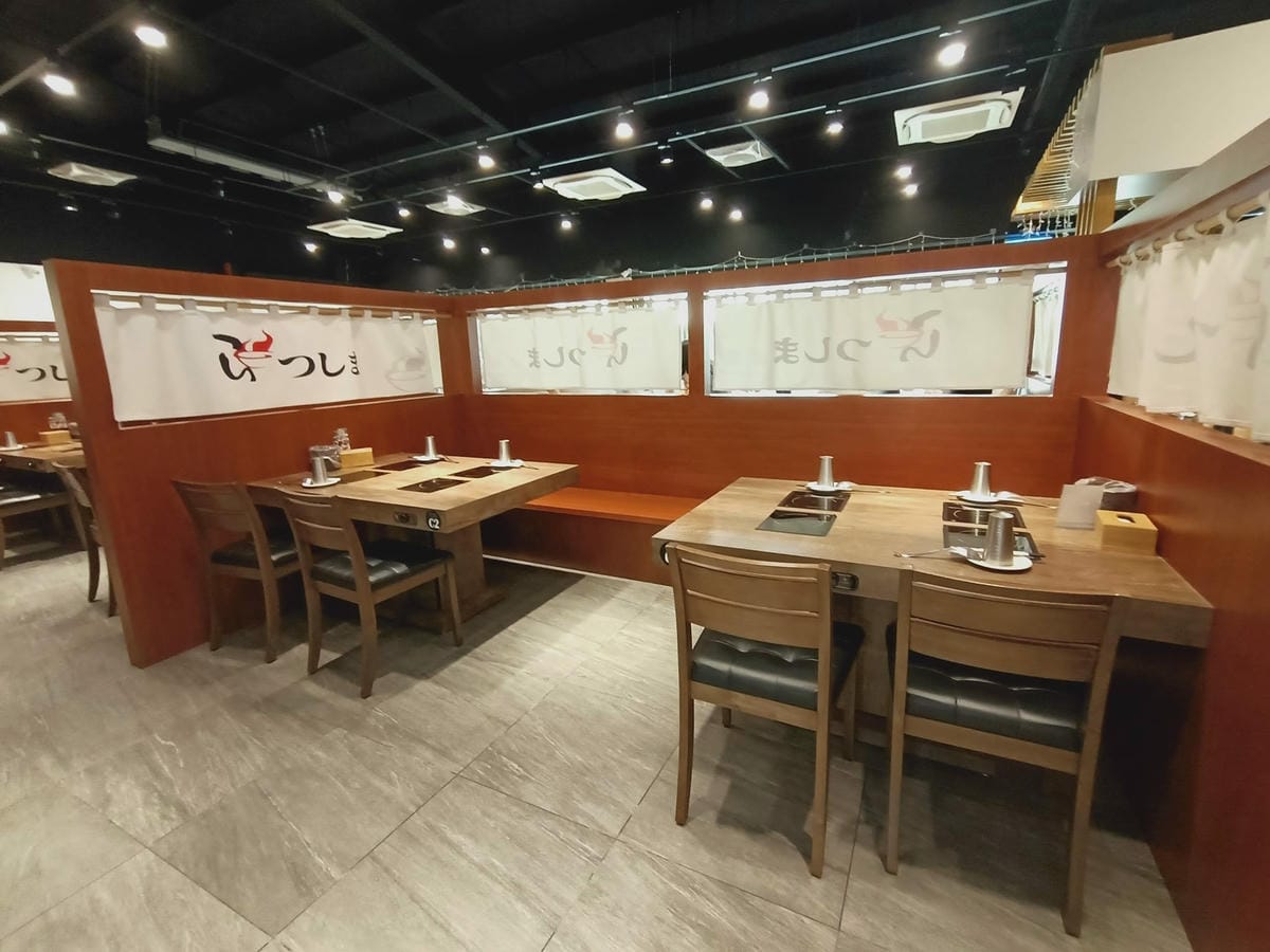 對馬涮涮屋-家庭聚會總是幸福!!!! 對馬涮涮屋-家庭聚會總是幸福!!!!