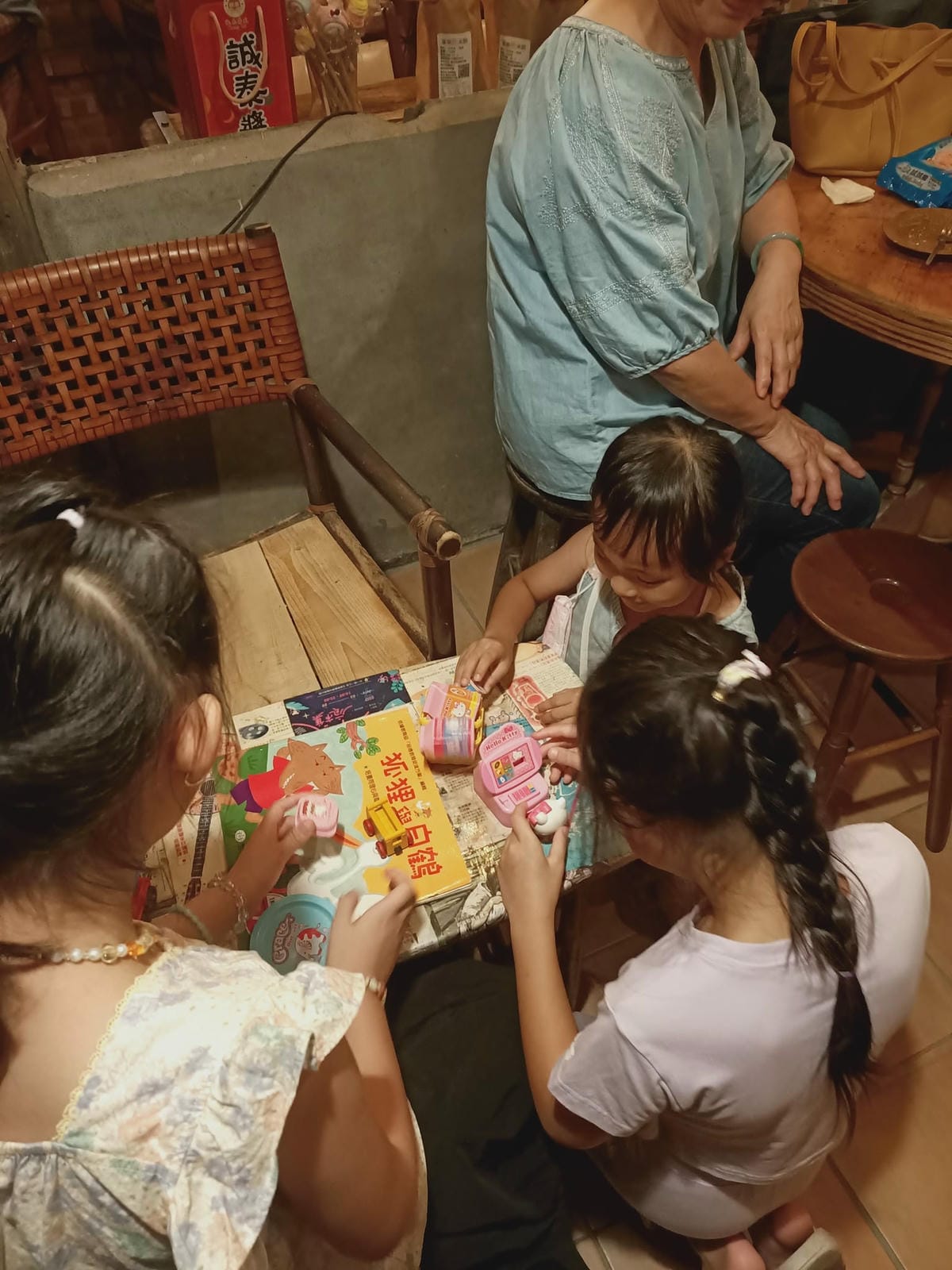 白水咖啡152021020121