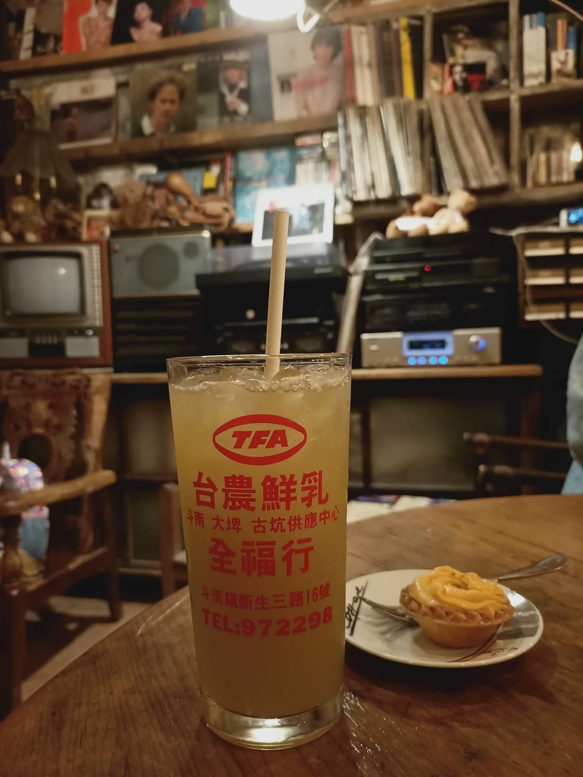 白水咖啡152021020121