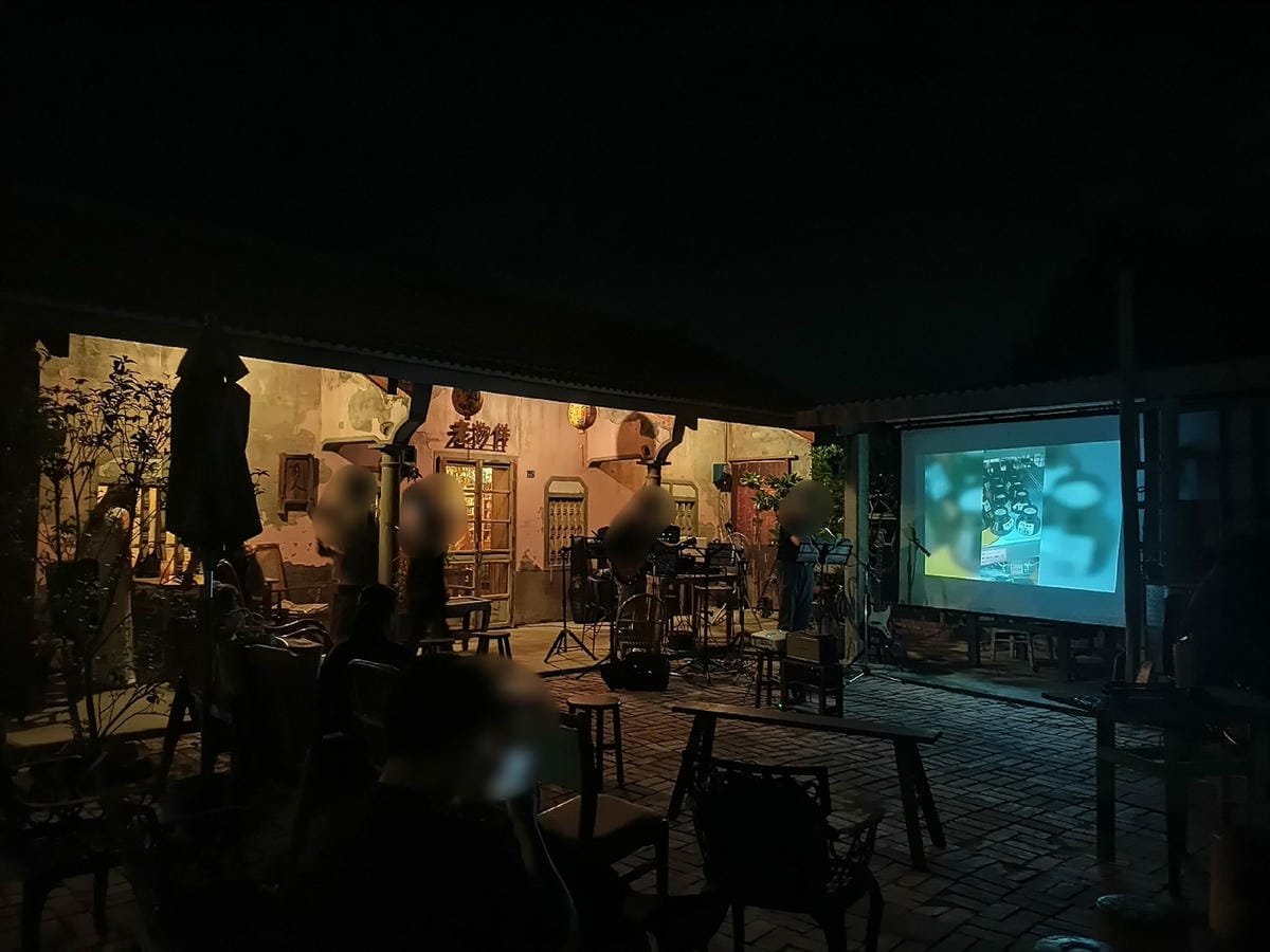 白水咖啡152021020121