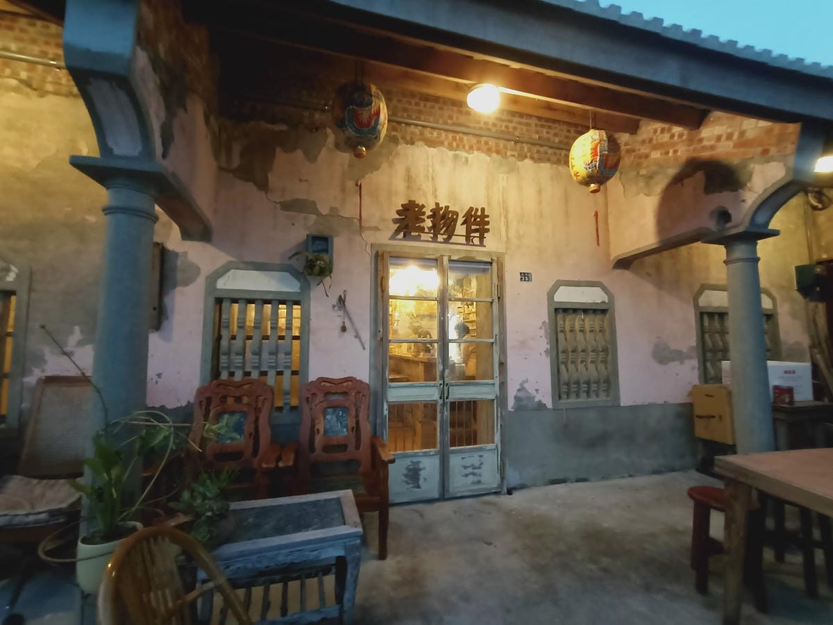 白水咖啡152021020121