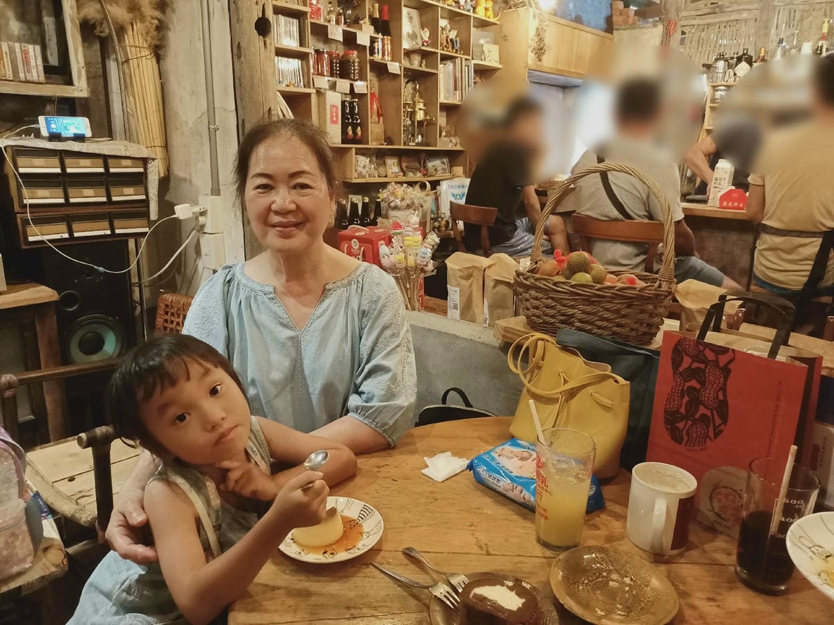 白水咖啡152021020121