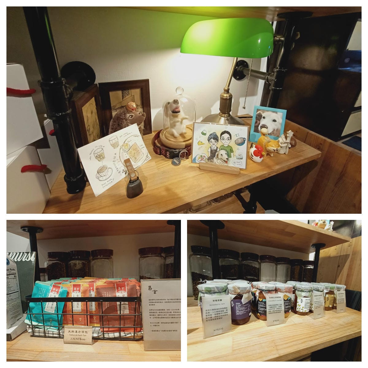 小巷裡的拾壹號-店家持續進步,再次回訪,更加喜愛