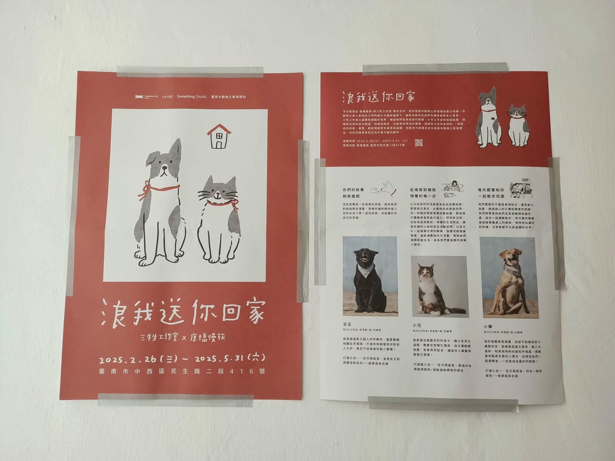 小巷裡的拾壹號-店家持續進步,再次回訪,更加喜愛