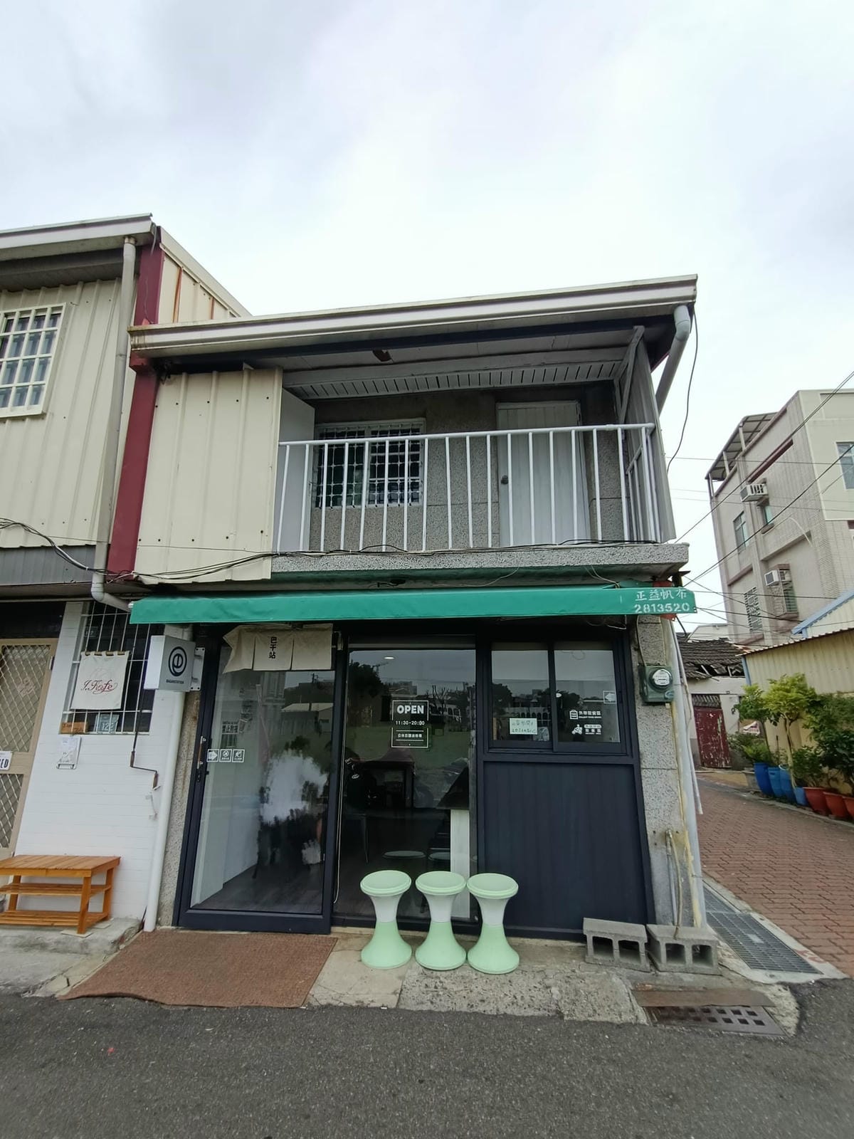 巴干站-大人小孩皆喜愛美味飯捲