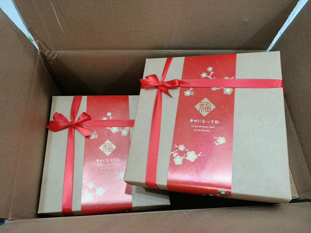 2025年-過年前夕生活點滴