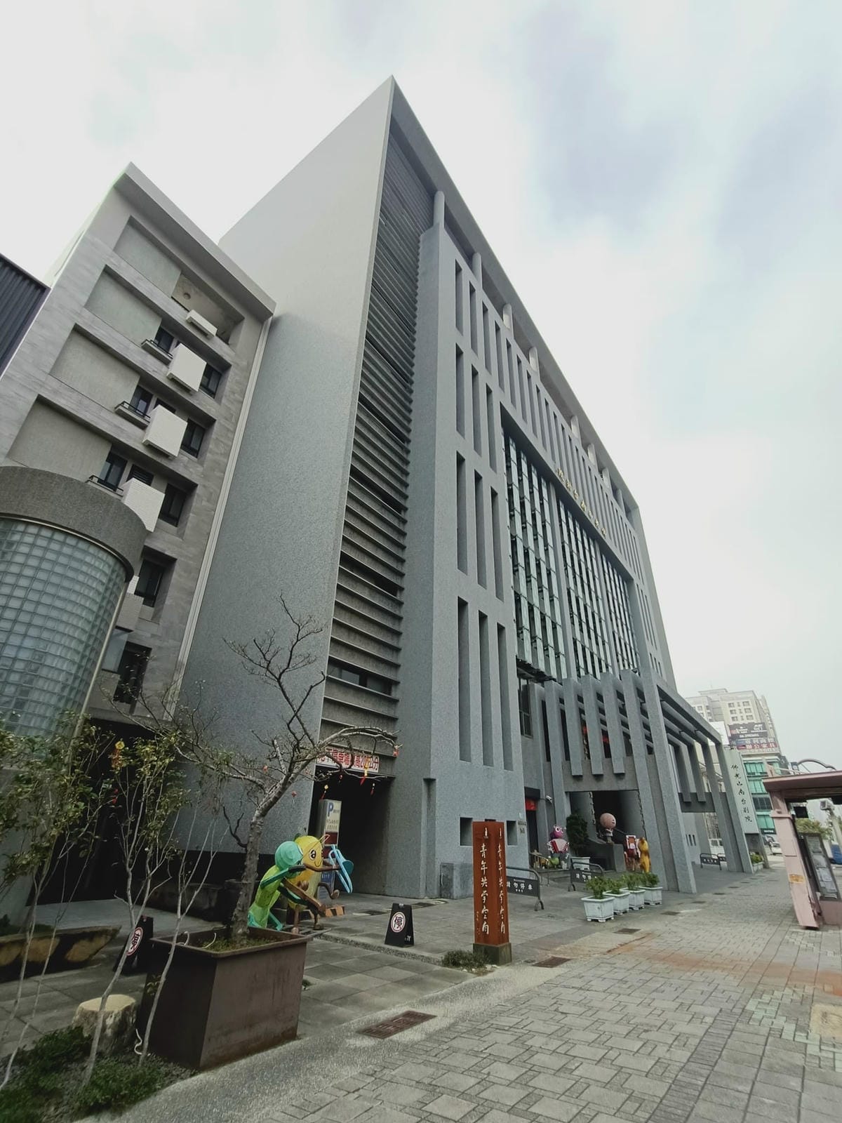 2025年-過年前夕生活點滴