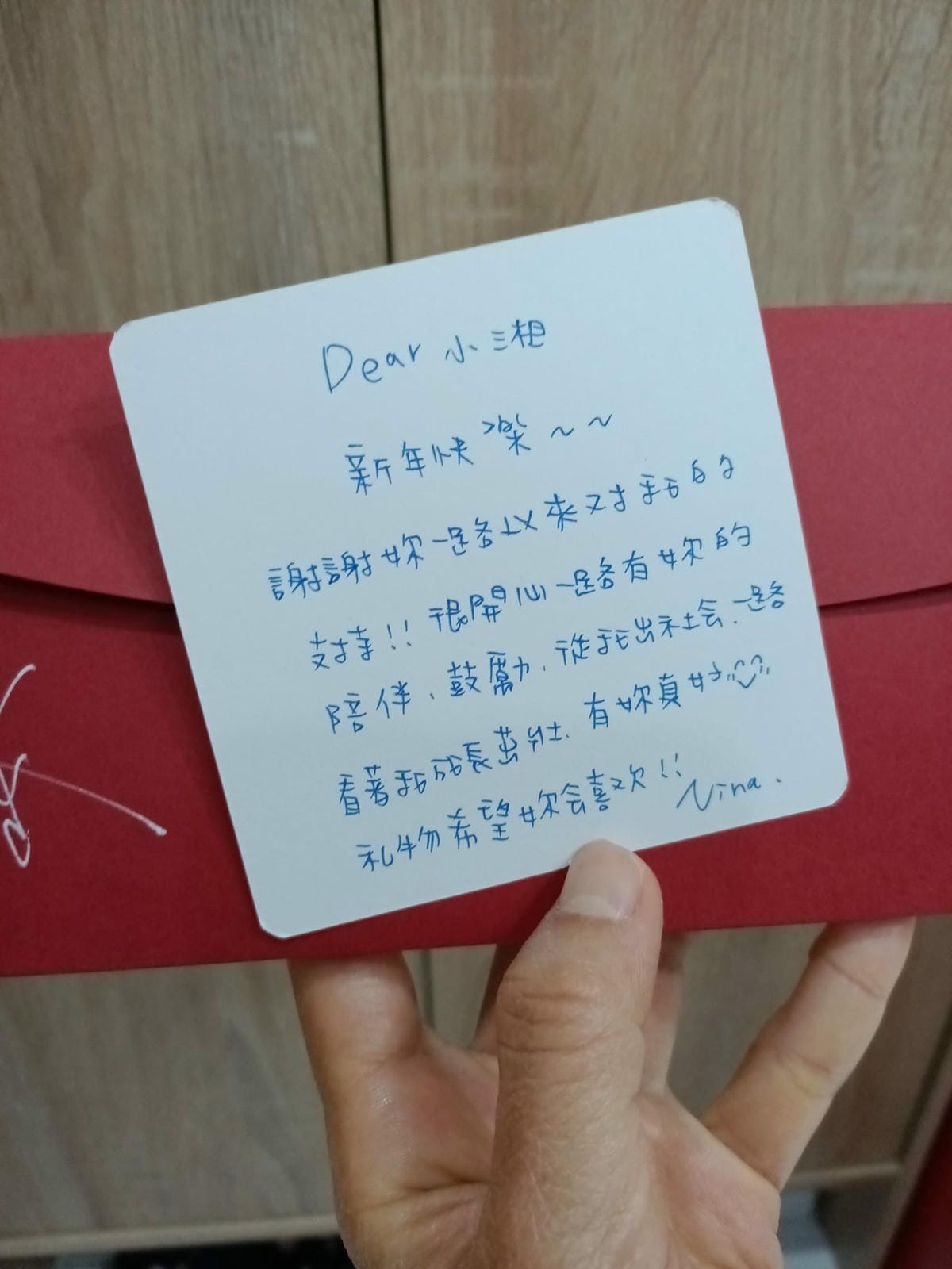 2025年-過年前夕生活點滴