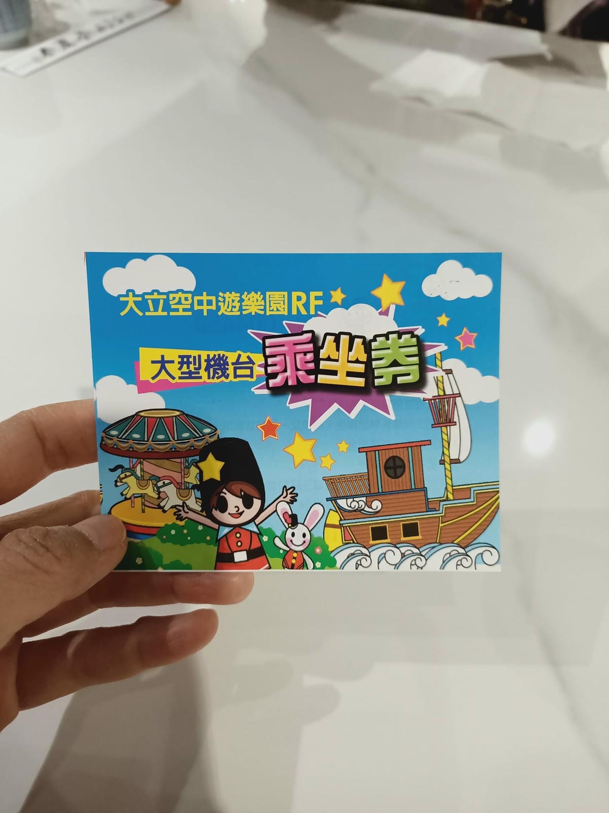 春夏冬日本家庭料理あきない-大立店-精緻定日料理