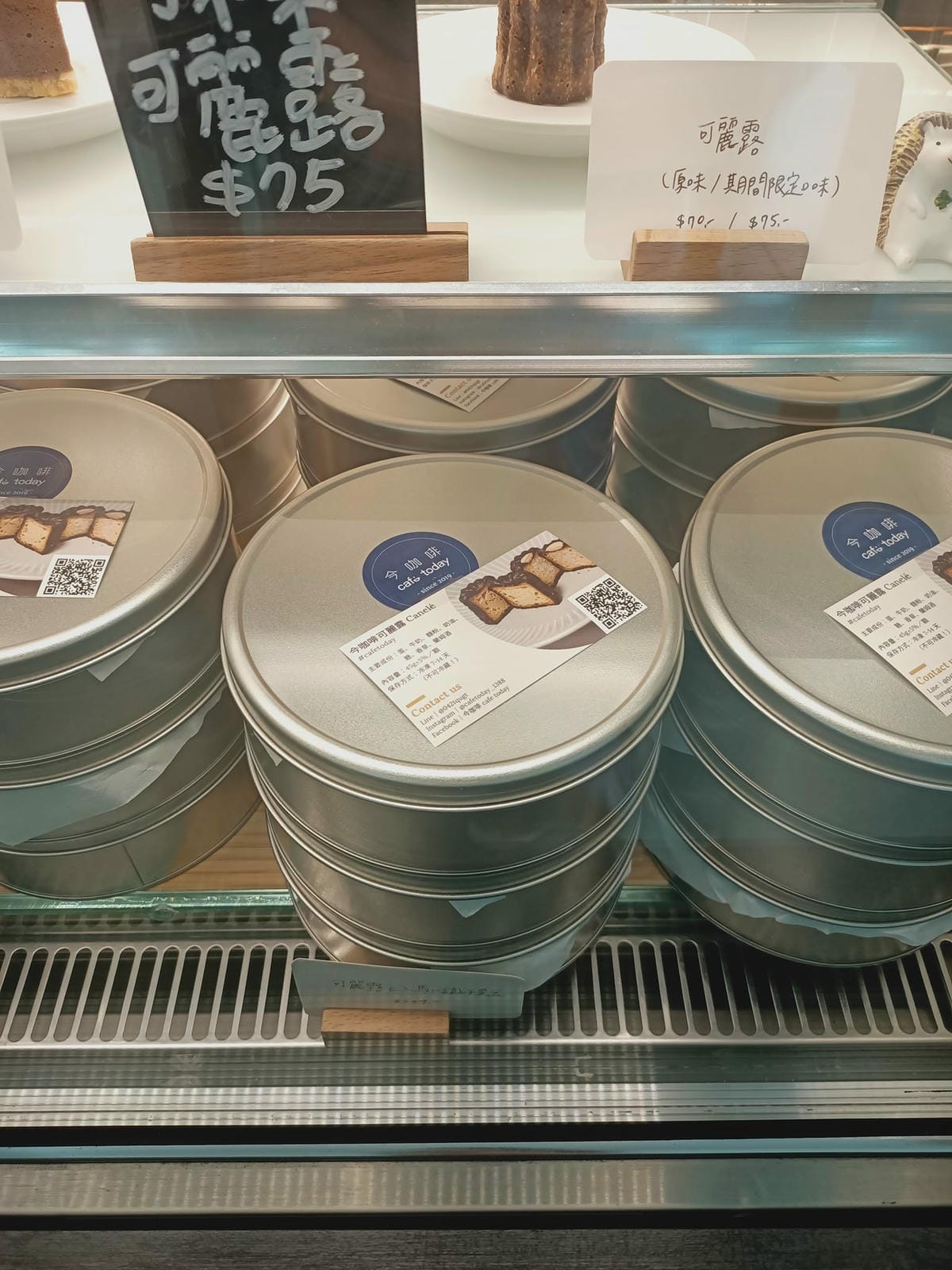 今咖啡 cafe today｜社區型咖啡店首選-親子友善