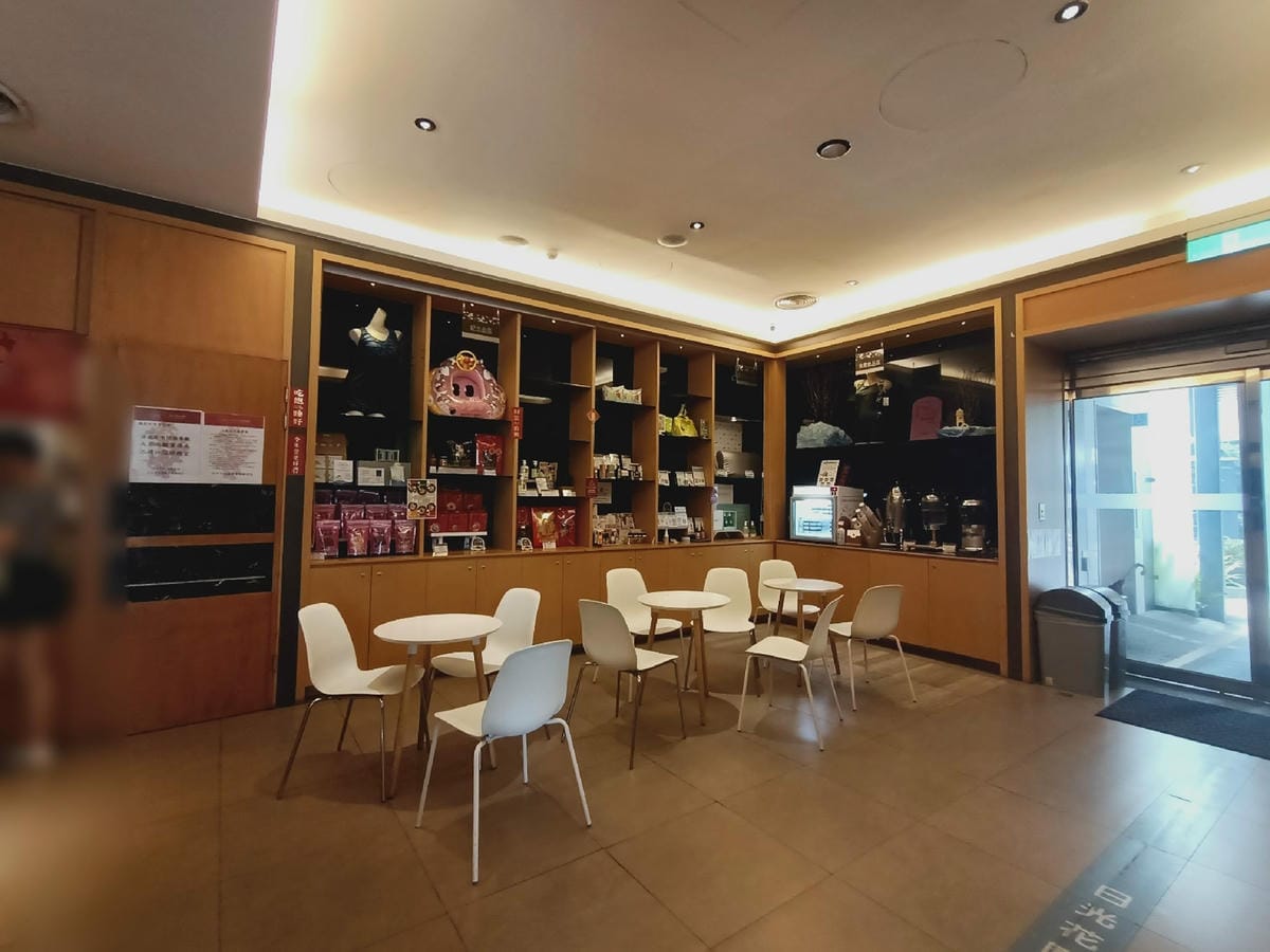 日光溫泉會館-環境篇