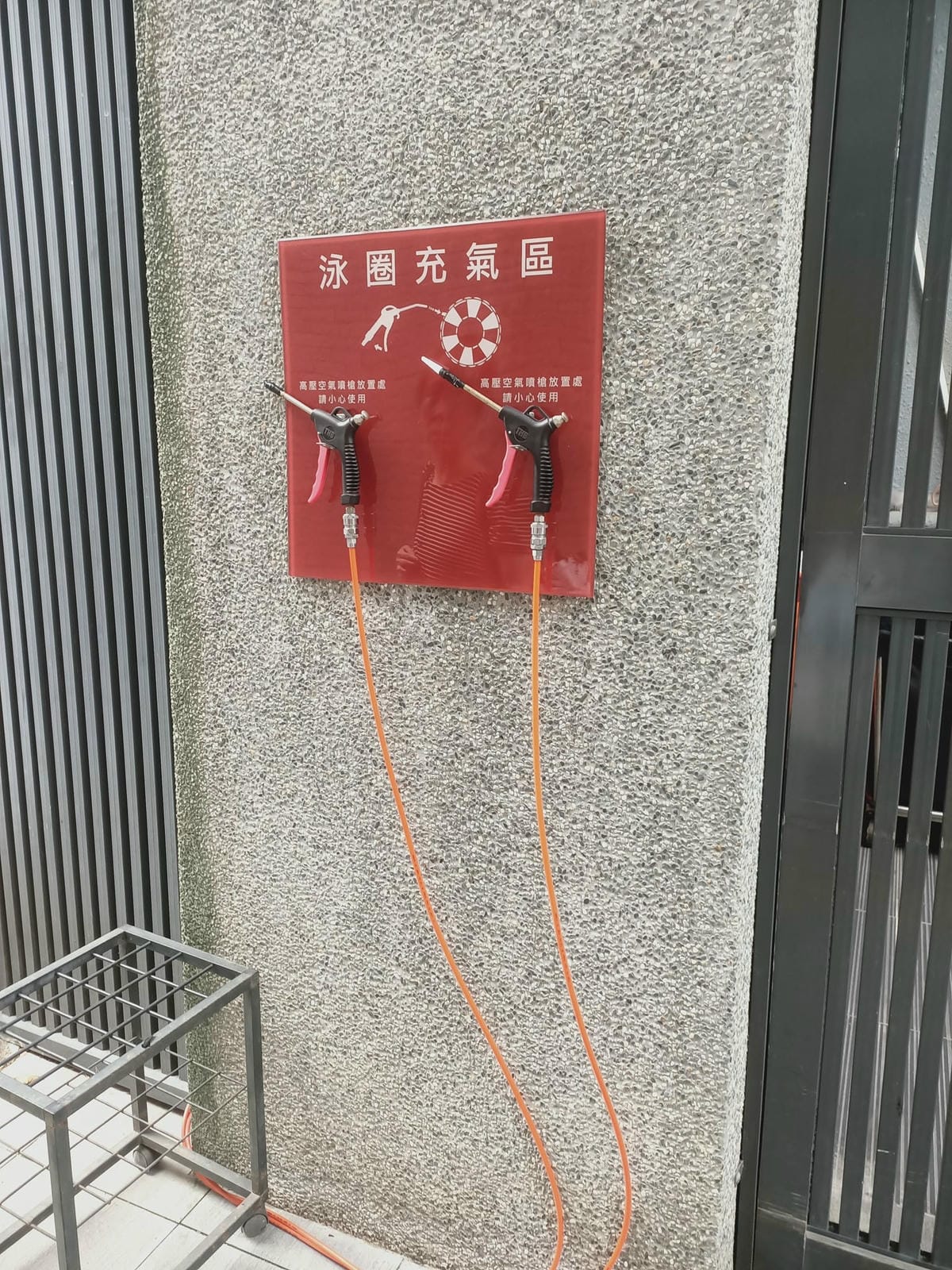 日光溫泉會館-環境篇