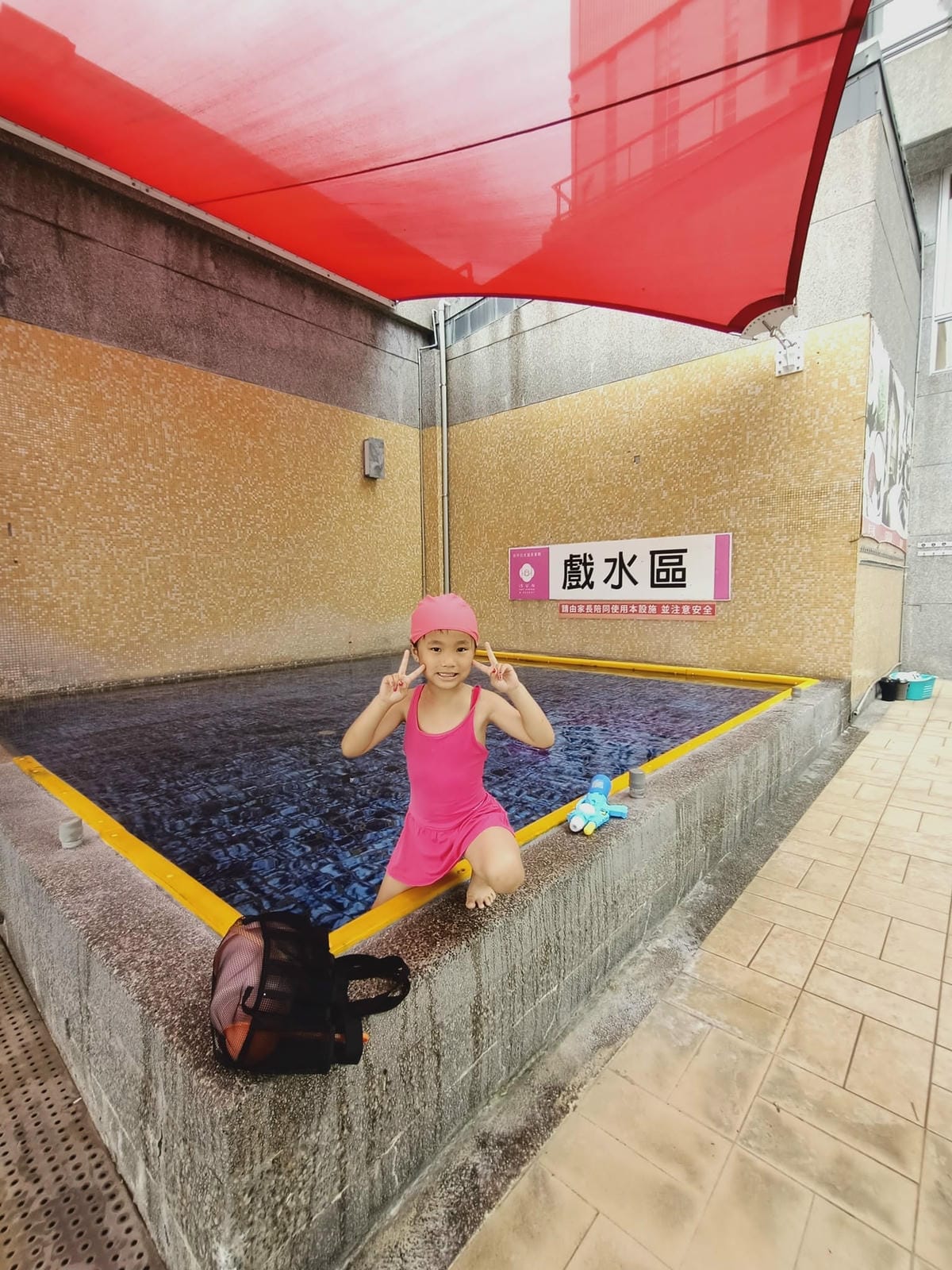 日光溫泉會館-環境篇