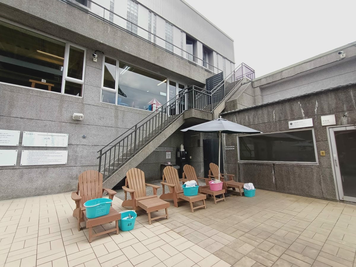 日光溫泉會館-環境篇