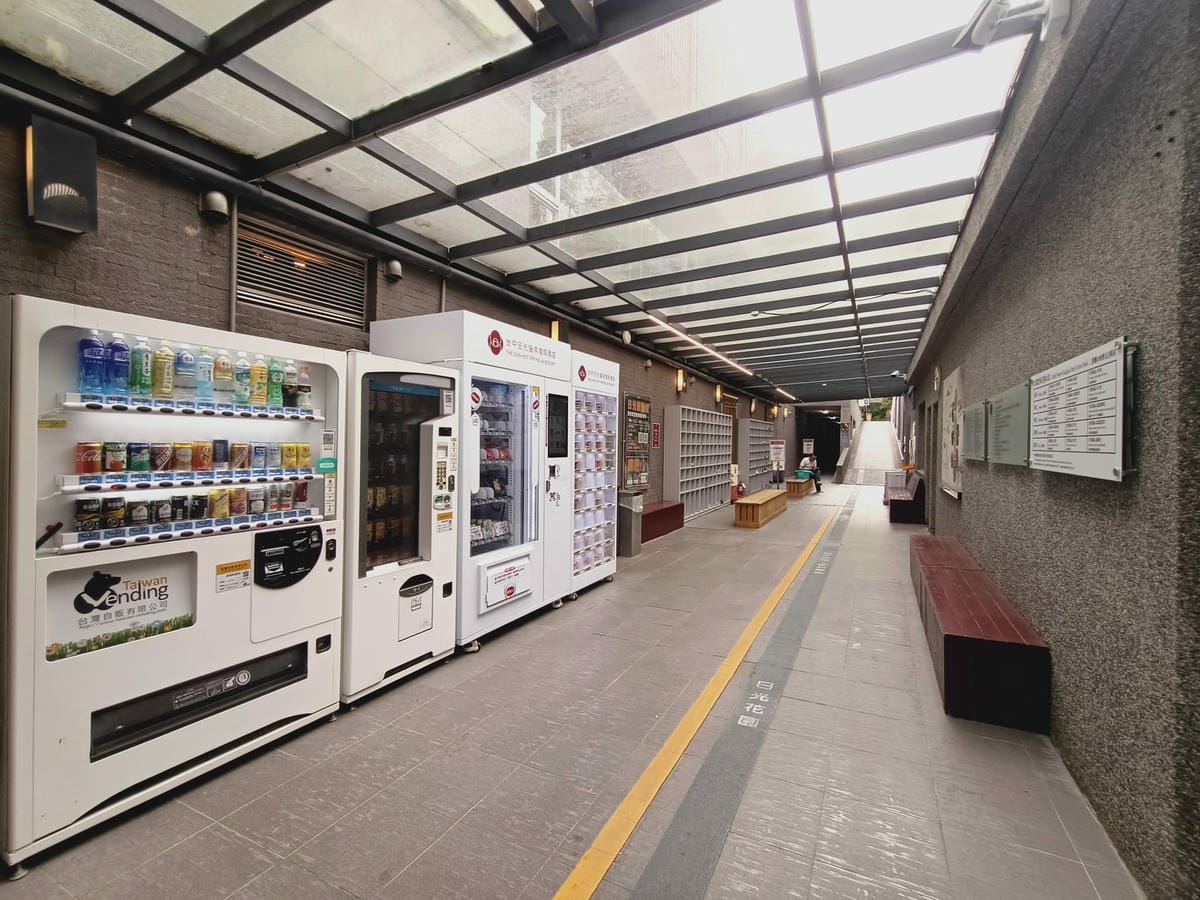 日光溫泉會館-環境篇