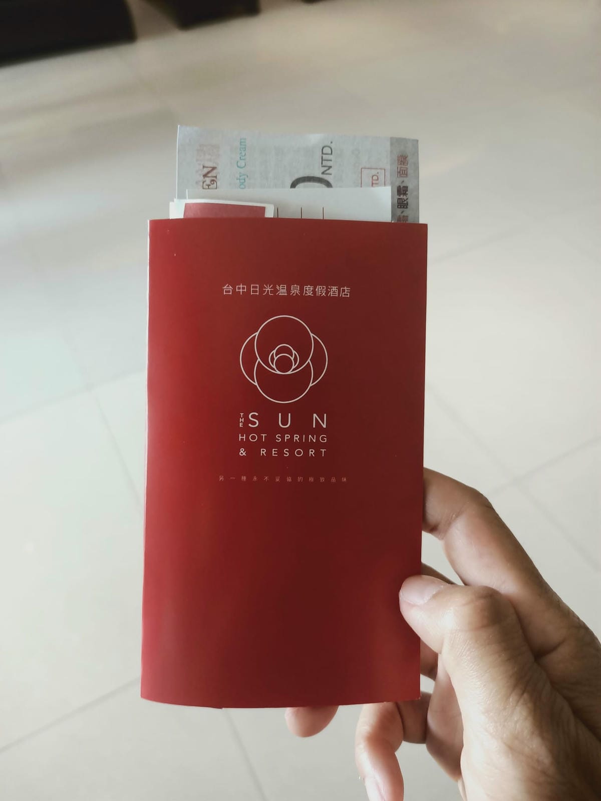 日光溫泉會館-一泊二食篇