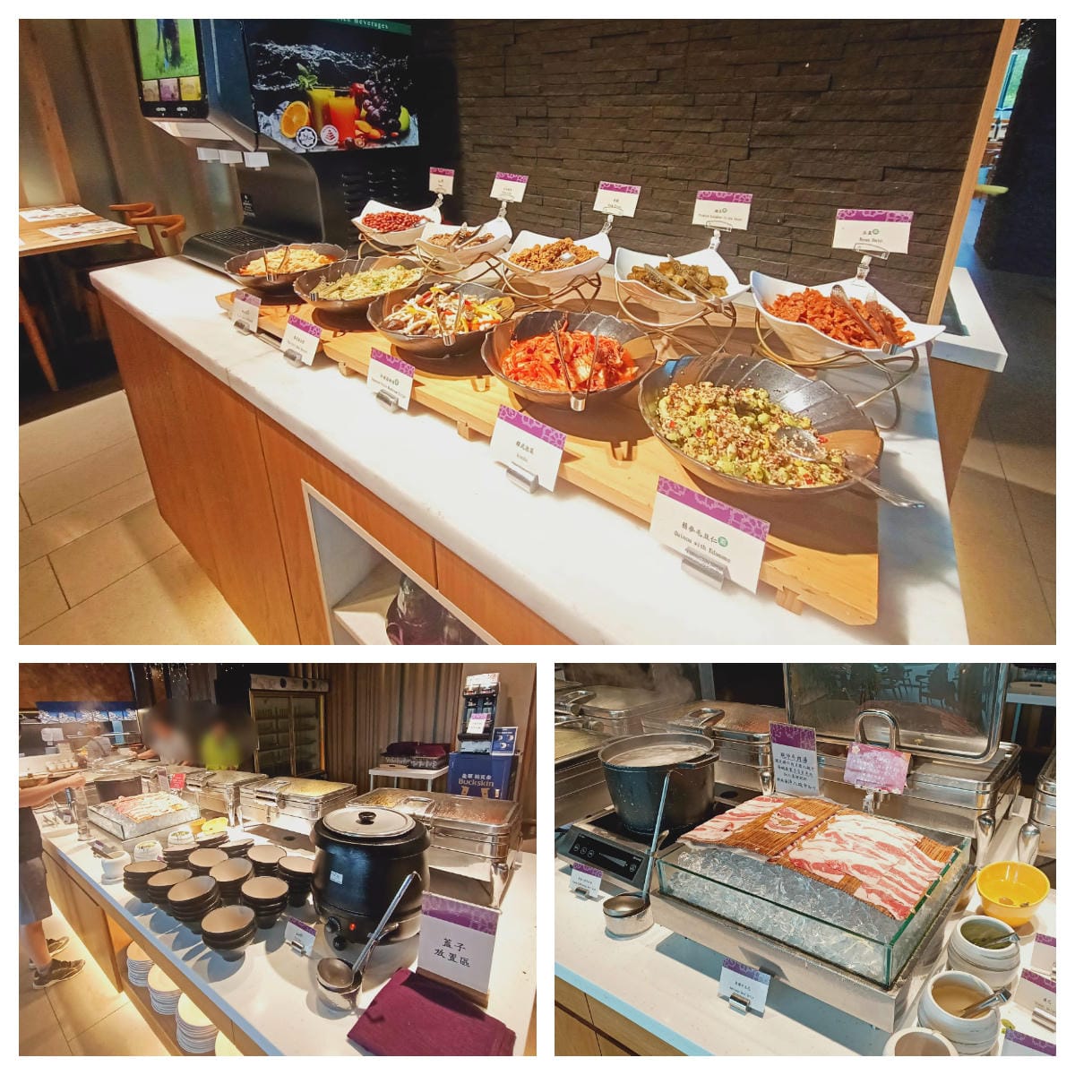 日光溫泉會館-一泊二食篇