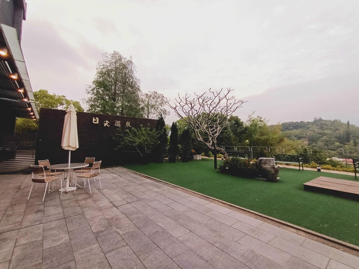 日光溫泉會館-一泊二食篇