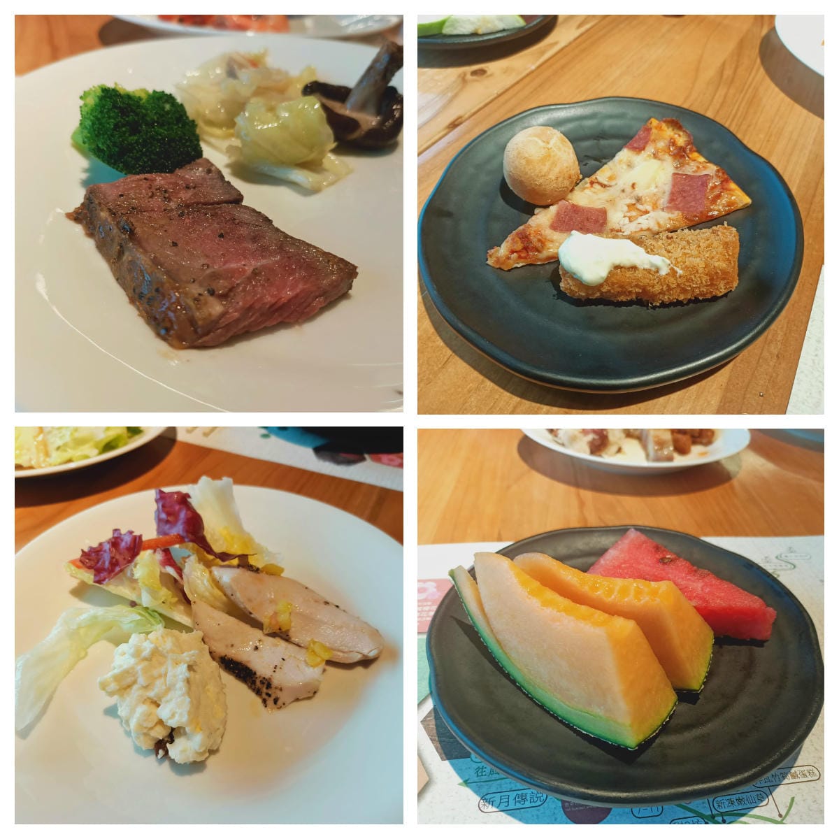 日光溫泉會館-一泊二食篇