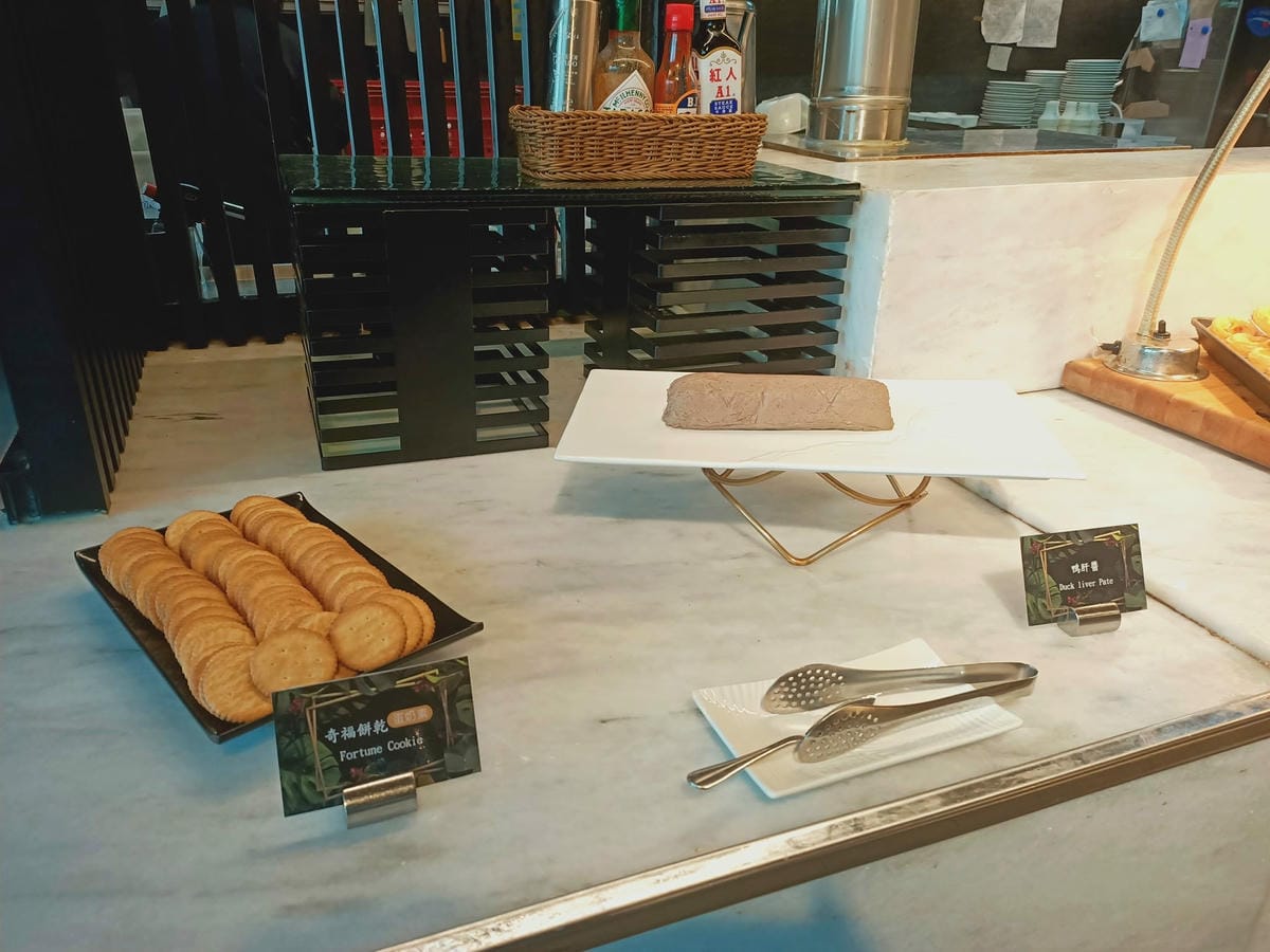 日光溫泉會館-一泊二食篇