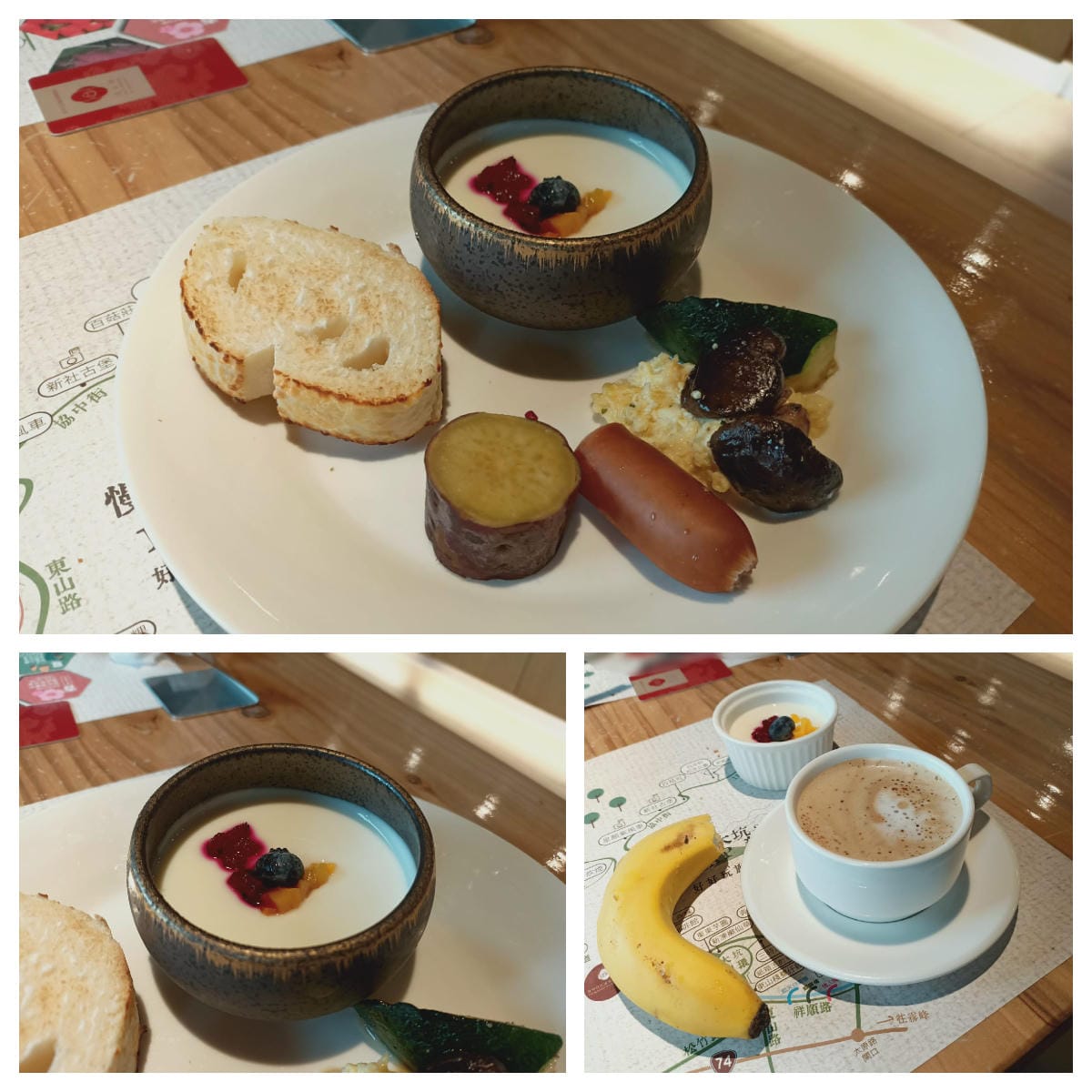 日光溫泉會館-一泊二食篇