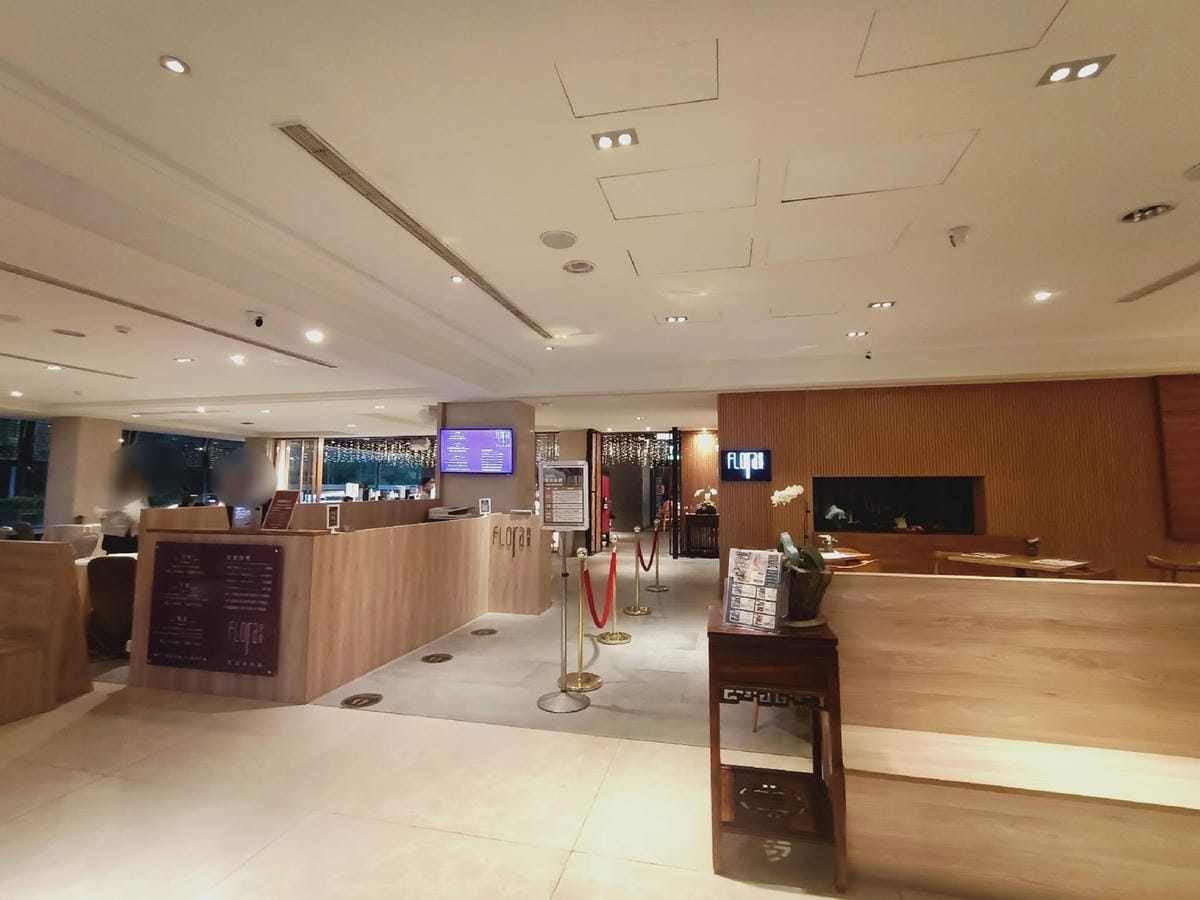 日光溫泉會館-一泊二食篇