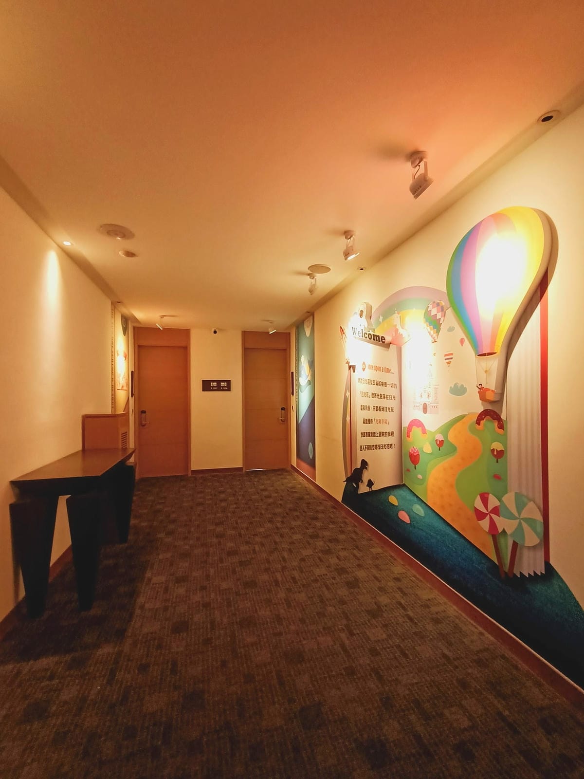 日光溫泉會館-一泊二食篇