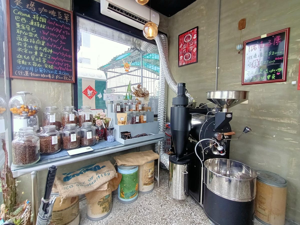 葵瑪咖啡-竉物友善