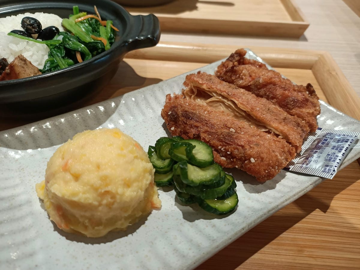 老菋蔬食-514221020121