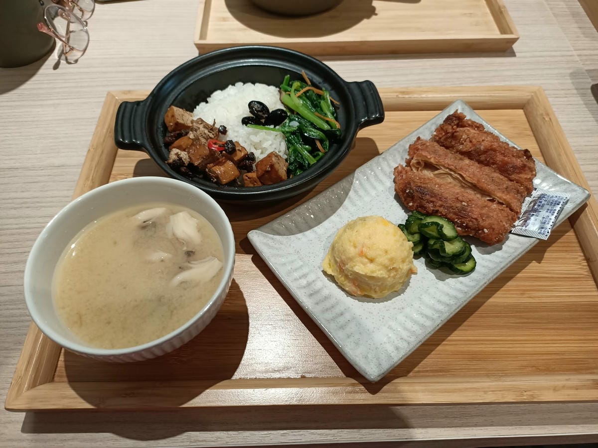 老菋蔬食-514221020121